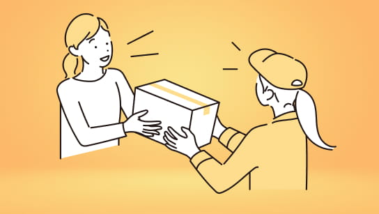 ご自宅にお届け