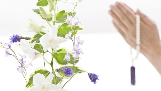 火葬・供養などの全体説明